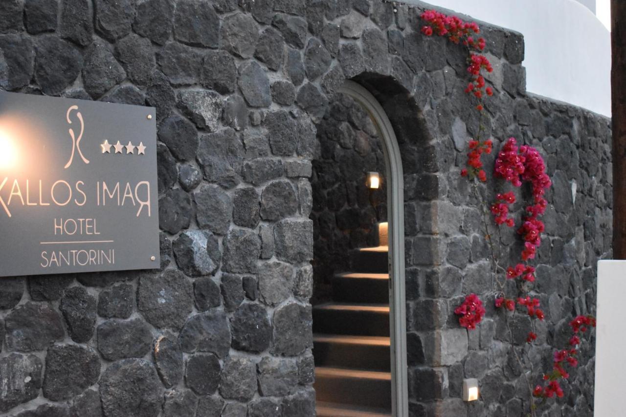 Kallos Imar Boutique Hotel Messaria  Exterior photo